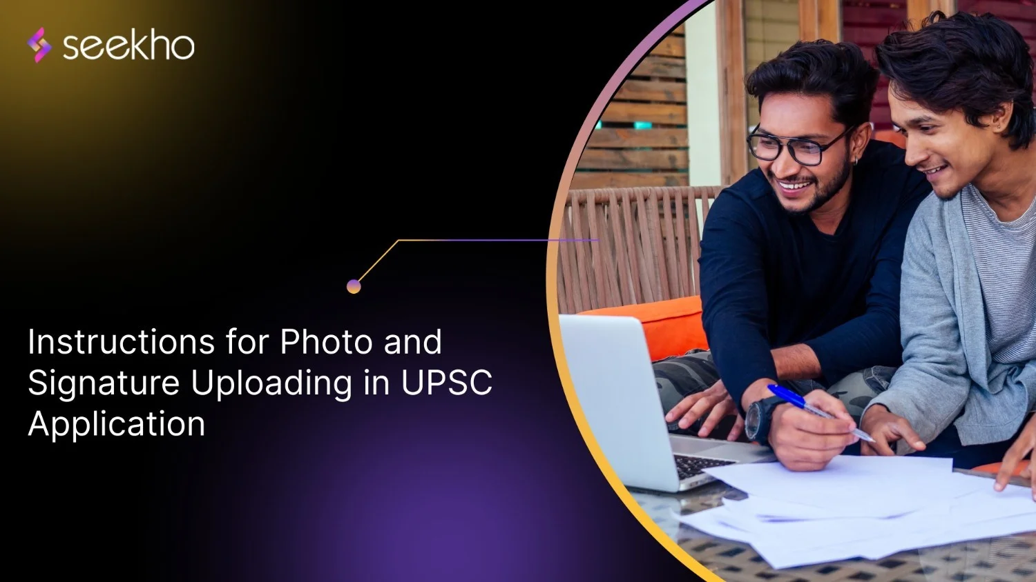Instructions for Photo and Signature Uploading in UPSC Application