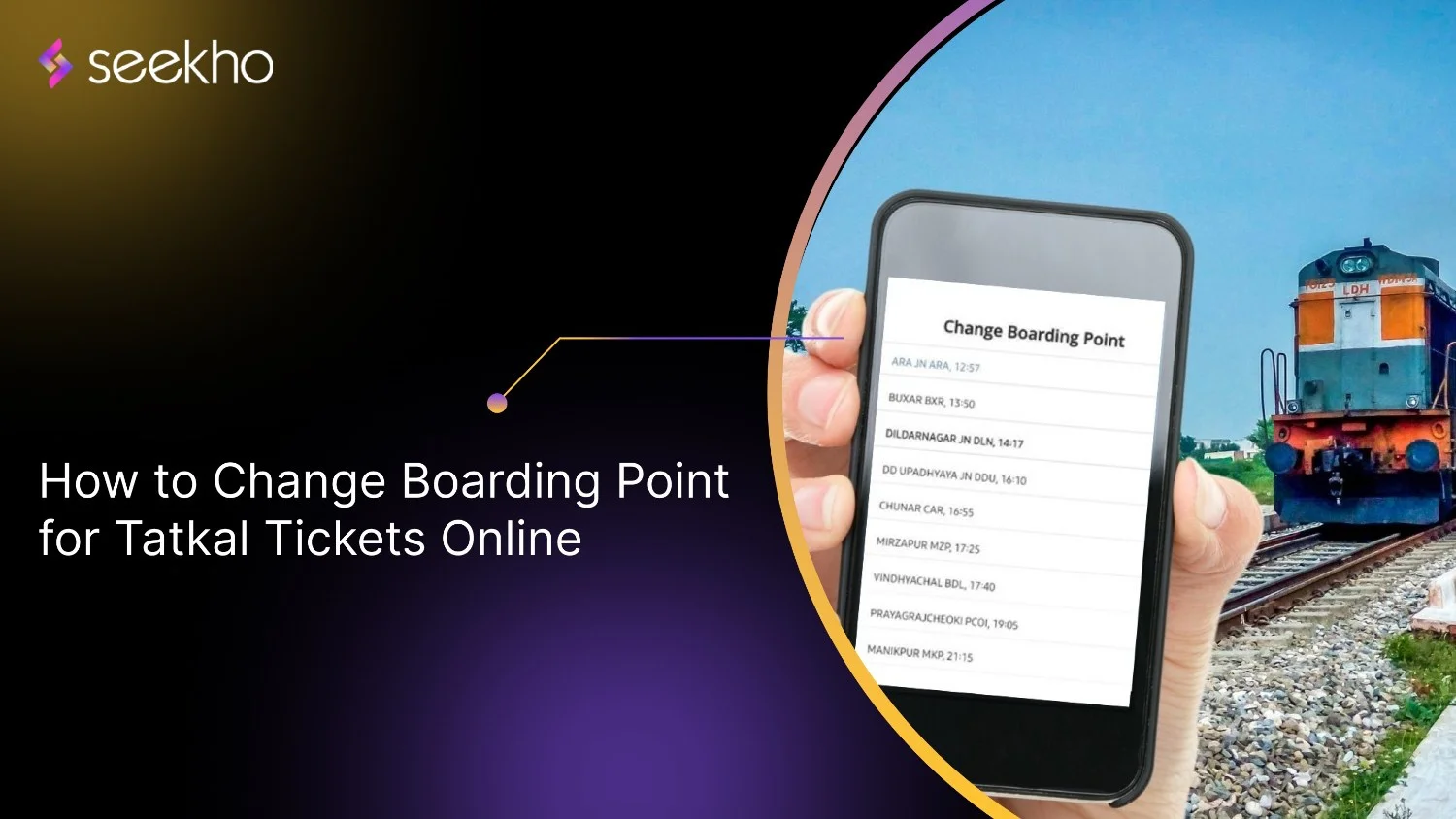 How to Change Boarding Point for Tatkal Tickets Online