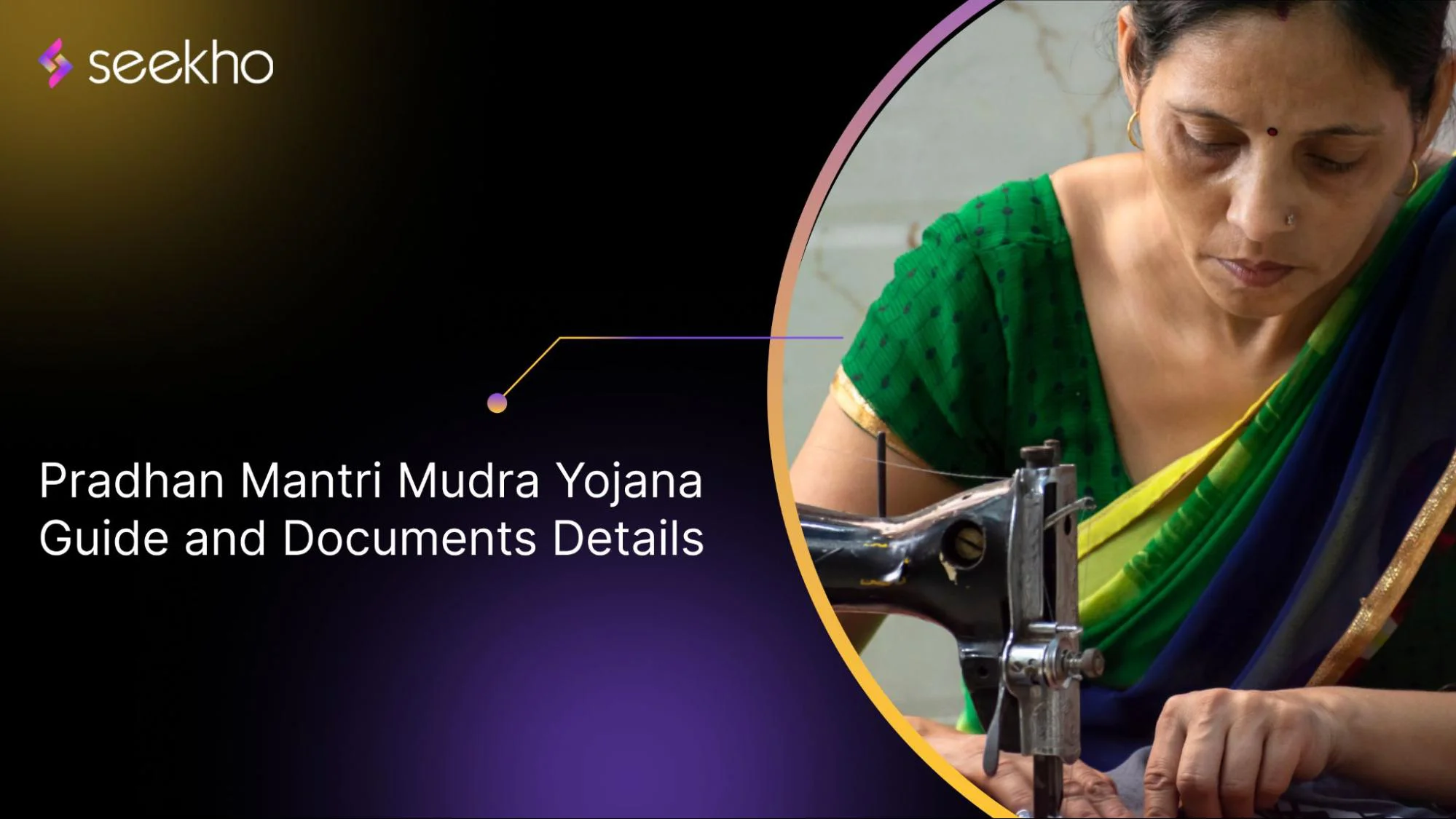 Pradhan Mantri Mudra Yojana Eligibility Documents Details and Guide