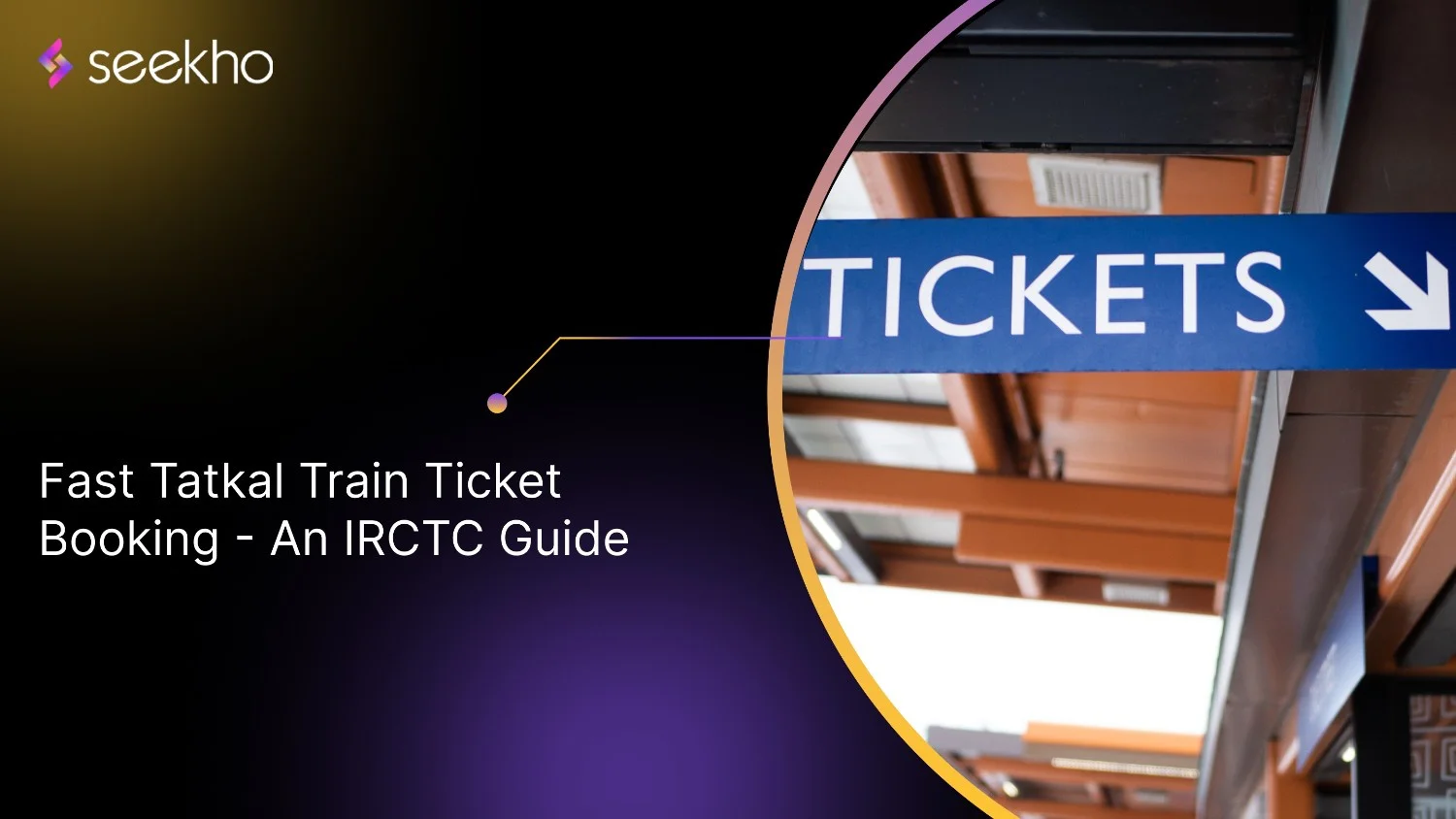 Fast Tatkal Train Ticket Booking - An IRCTC Guide