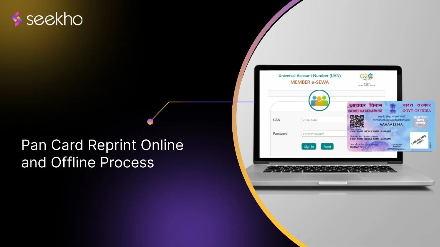 How to Know Your UAN Number Online With PAN Card