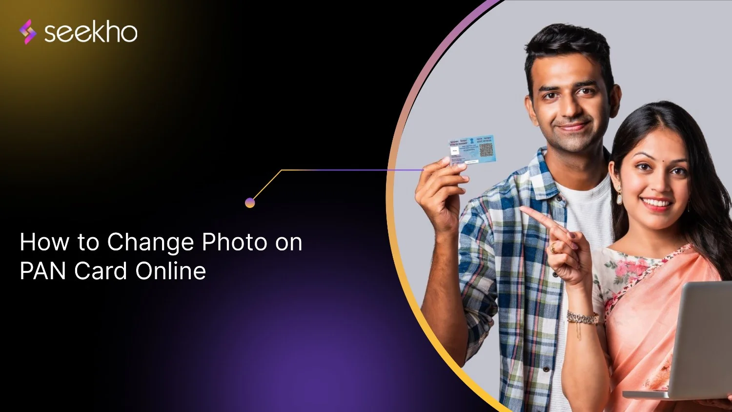 How to Change Photo Online on PAN Card in 2025
