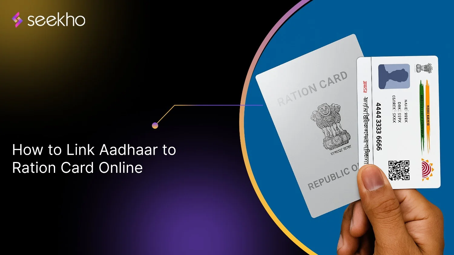 How to Link Aadhaar to Ration Card Online: 2025 Guide