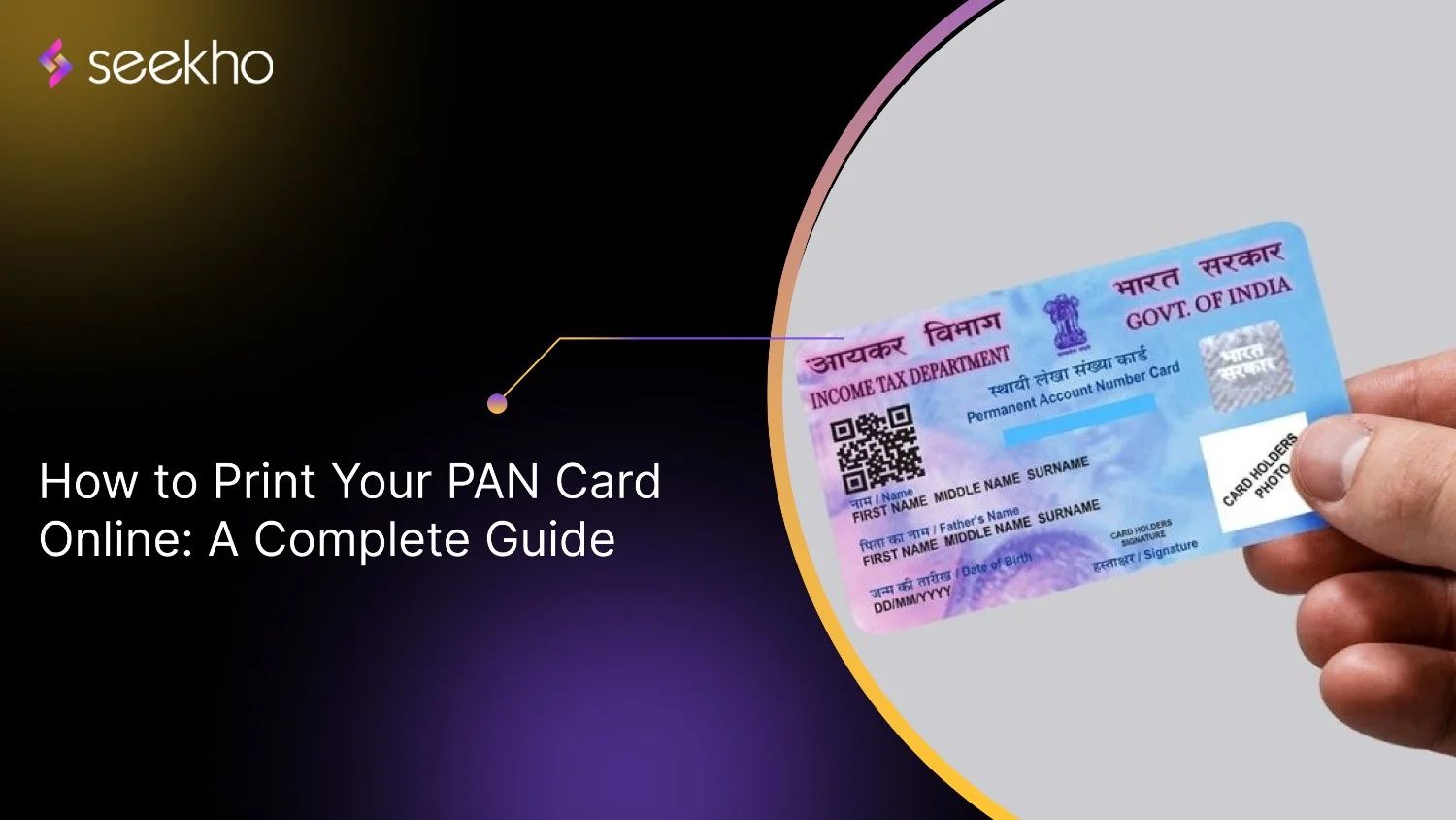 How to Print Your PAN Card Online: A Complete Guide
