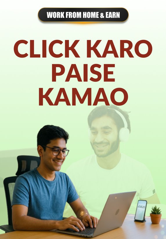 Click Karo Paise Kamao