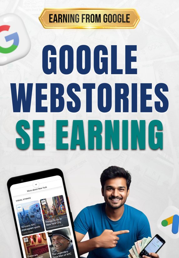 Google Web Stories Se Earning