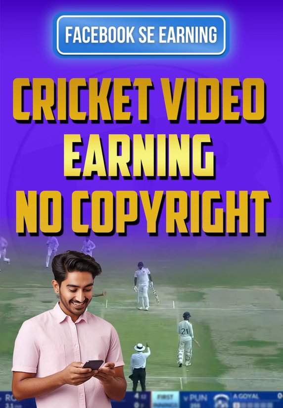 Cricket Video Earning - No Copyright