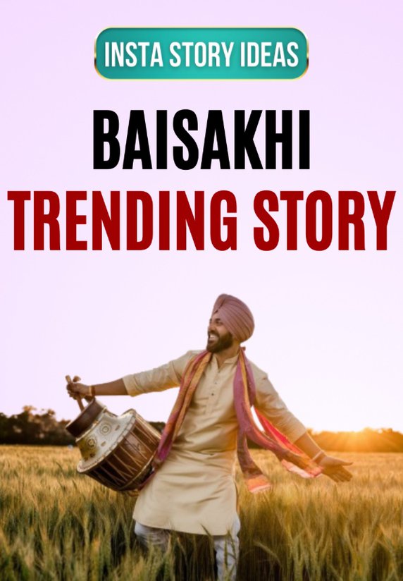 Baisakhi Trending Story