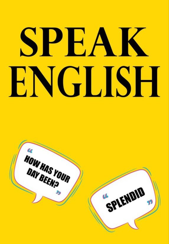 English Me Baat Kaise Karein?