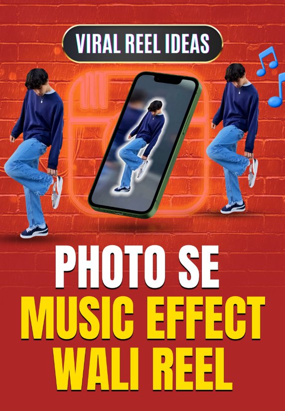 Photo Se Music Effect Wali Reel