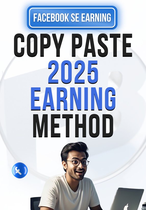 Copy Paste 2025 Earning Method