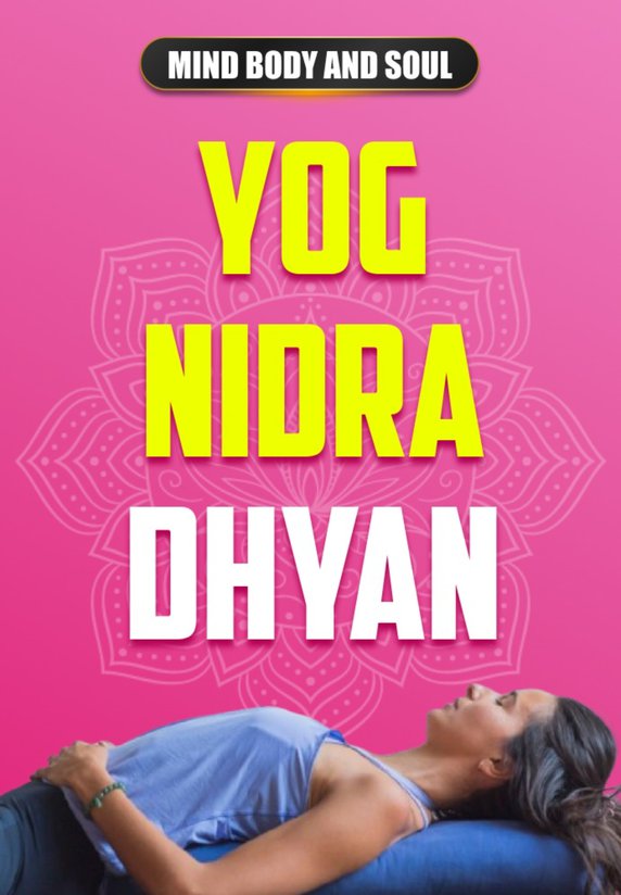 Yog Nidra Dhyan