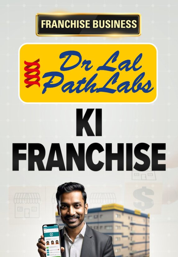 Dr Lal Pathlabs Ki Franchise Se Kamao