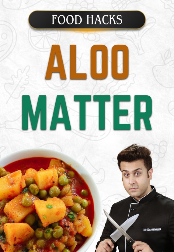 Aloo Matter