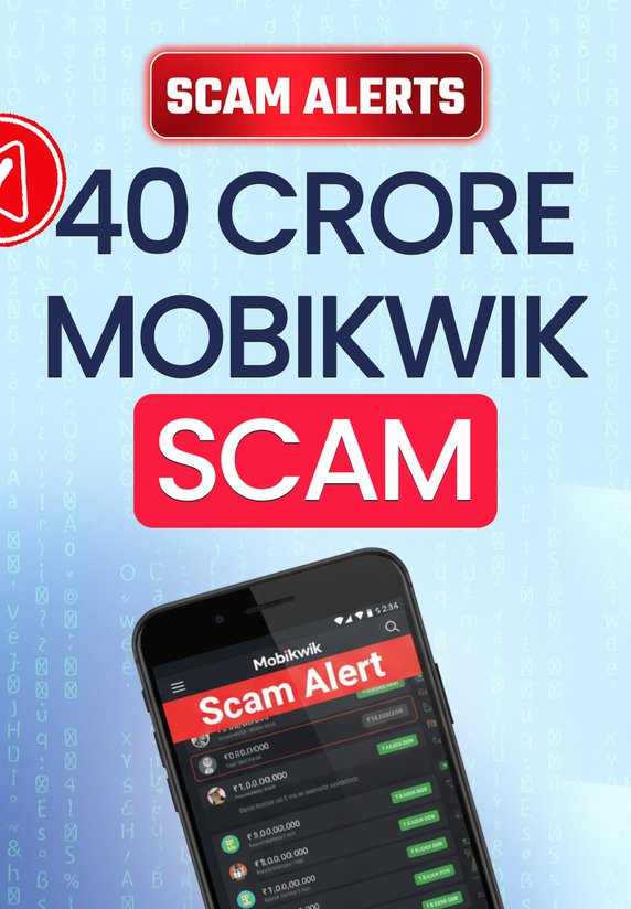 40 Crore MobiKwik Scam