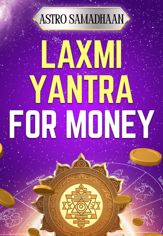 Laxmi Yantra For Money