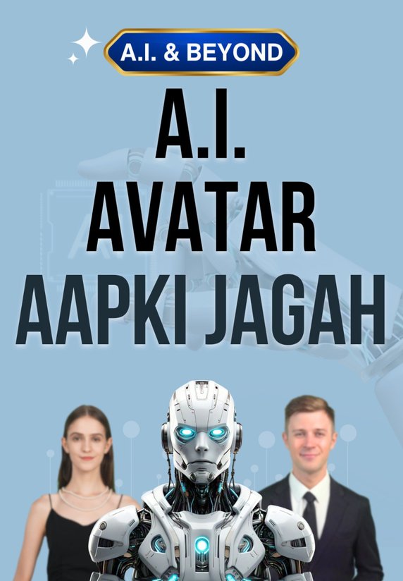 AI Avatar Aapki Jagah