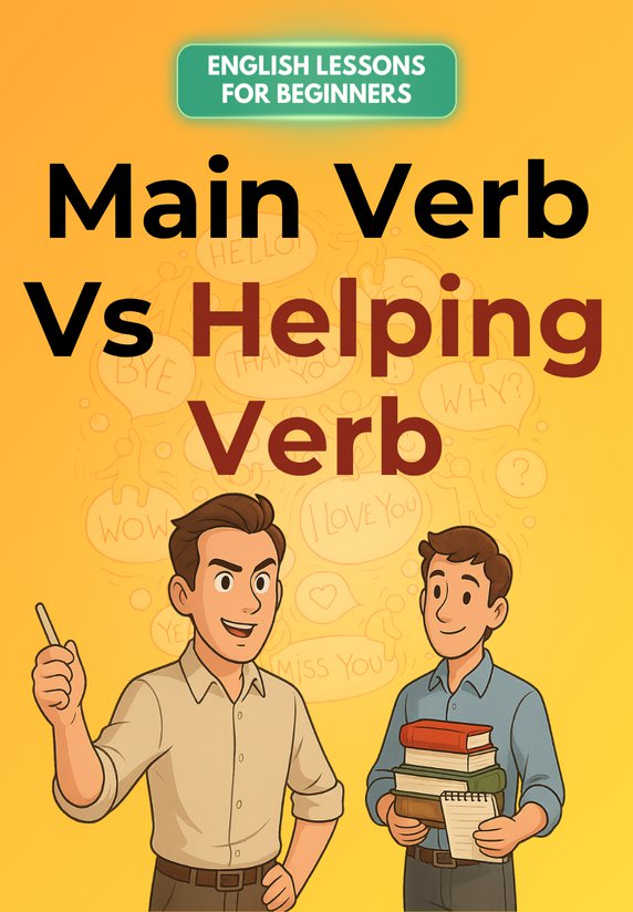 Main Verb Vs Helping Verb