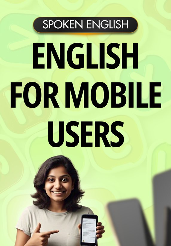 English For Mobile Users
