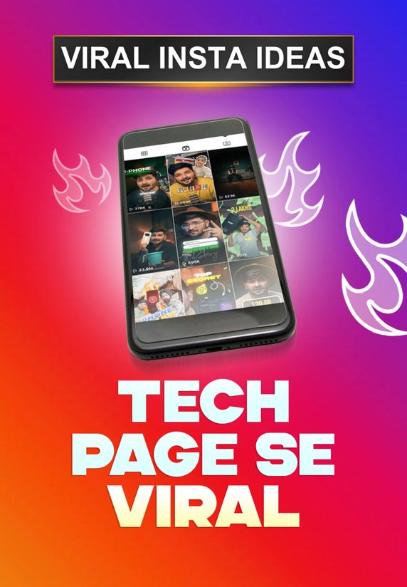 Tech Page Se Viral