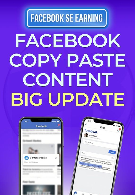 Facebook Copy Paste Content Big Update