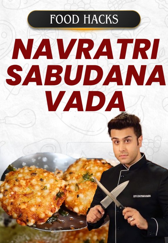 Navratri Sabudana Vada