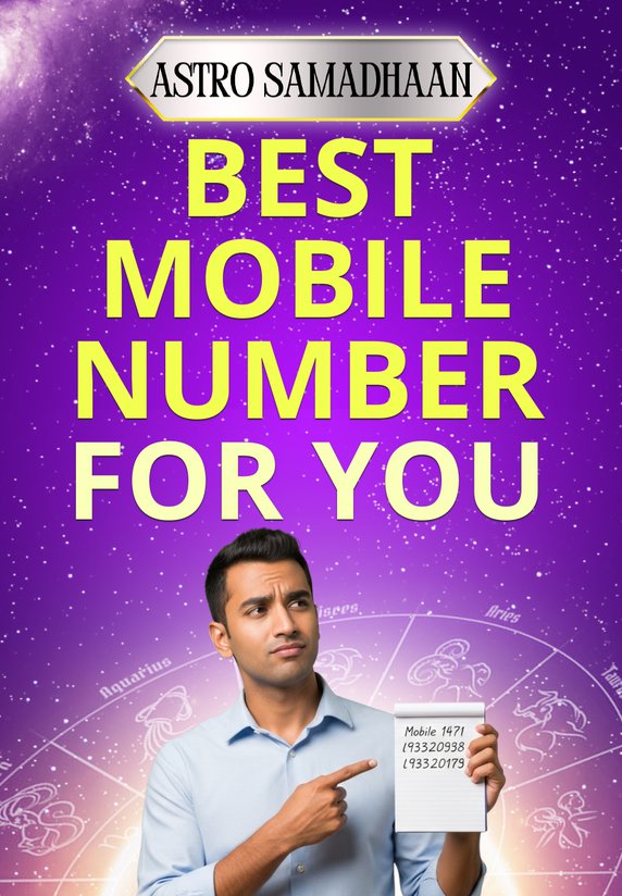 Best Mobile Number For You