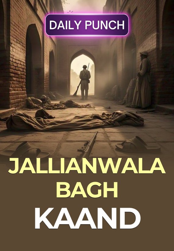 Jallianwala Bagh Kaand