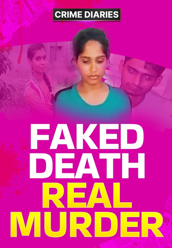 Faked Death, Real Murder