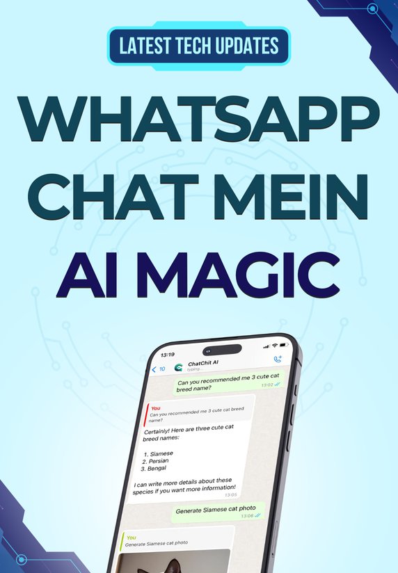 WhatsApp Chat Mein AI Magic