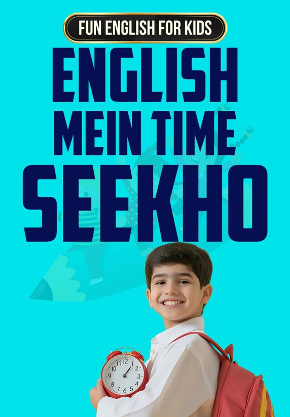 English Mein Time Seekho