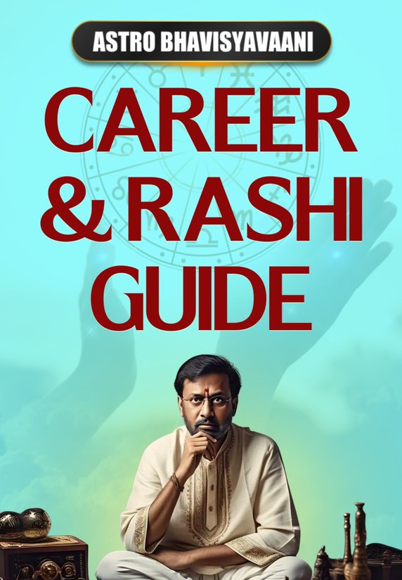 Rashi Se Jaane Career