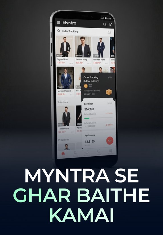 Myntra Se Ghar Baithe Kamai