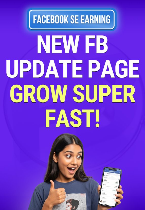 New FB-Update Page Grow Super Fast!