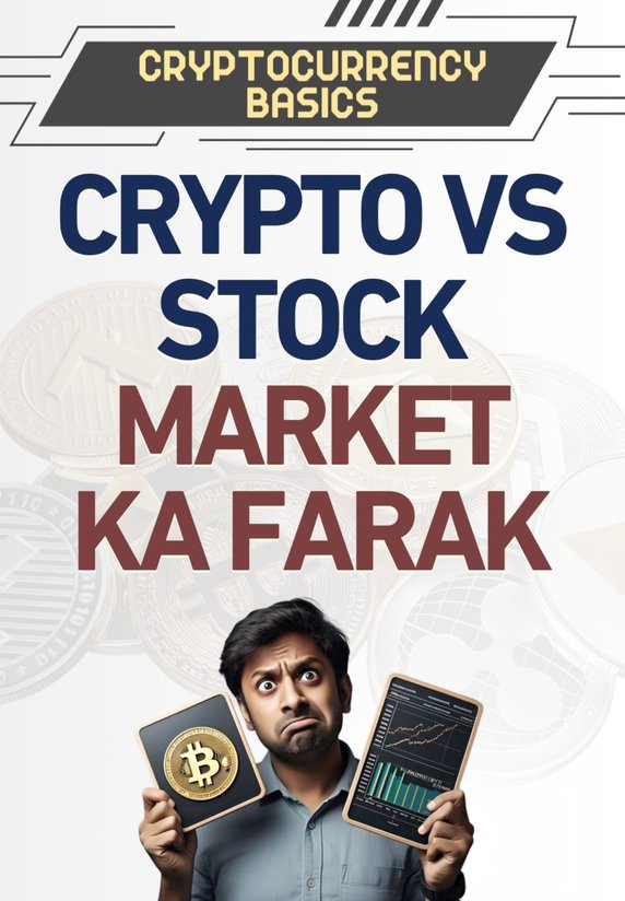 Crypto Vs Stock Market Kya Farak Hai ?