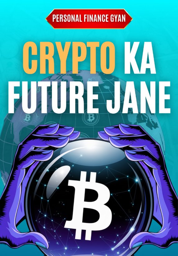 Crypto Ka Future Jane