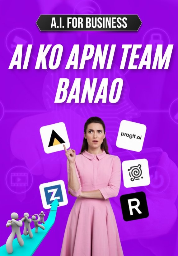 AI Ko Apni Team Banao