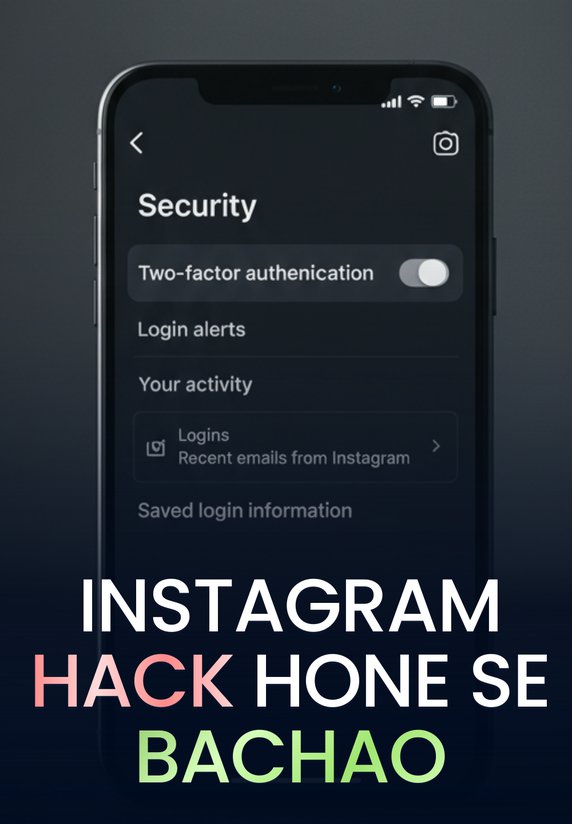 Instagram Hack Hone Se Bachao