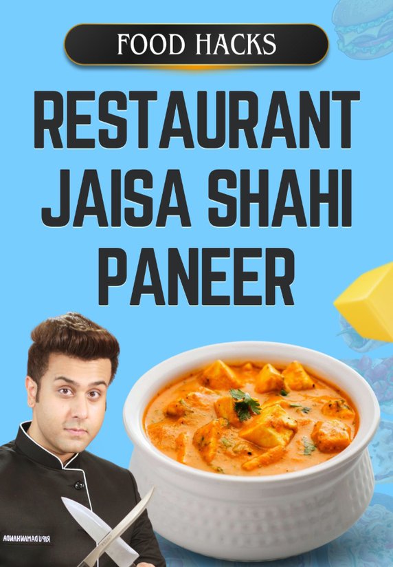 Restaurant Jaisa Shahi Paneer