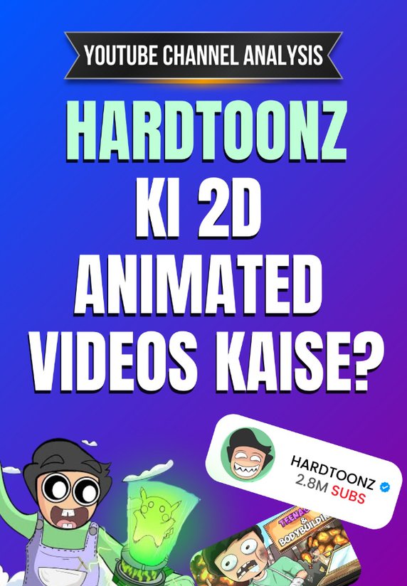 Hardtoonz Ki 2d Animated Videos Kaise