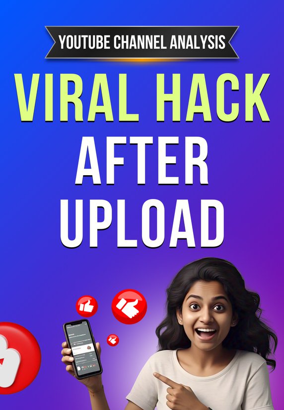 Viral Hack After Upload