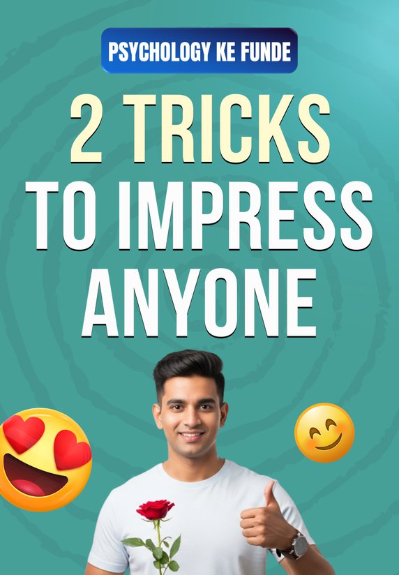 2 Tricks To Impress Anyone