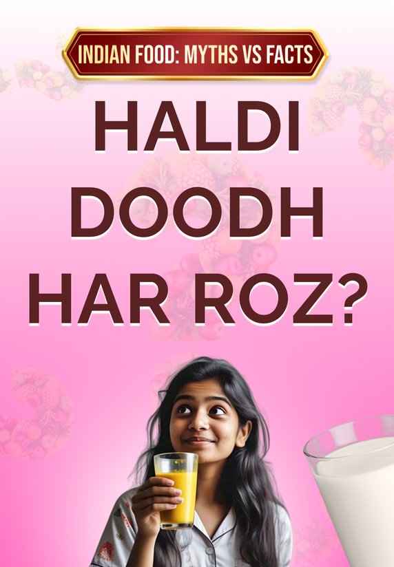 Haldi Doodh Har Roz?