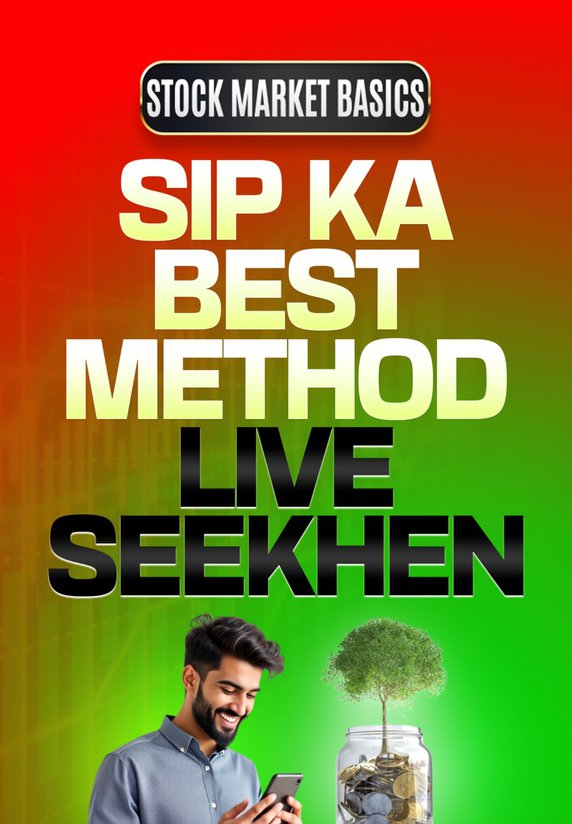SIP Ka Best Method Live Seekhen
