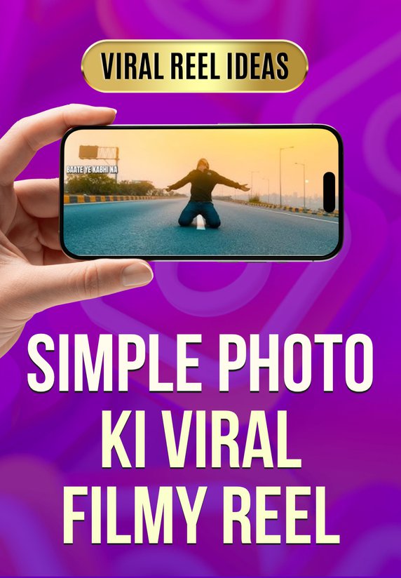 Simple Photo Ki Viral Filmy Reel