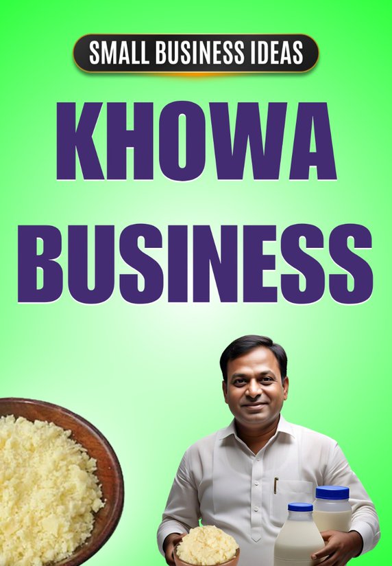 Khowa Business Me Bahut Paisa Hai