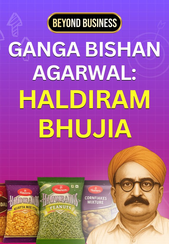 Ganga Bishan Agarwal: Haldiram Bhujia