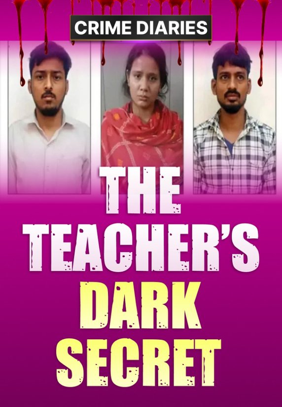 The Teacher's Dark Secret