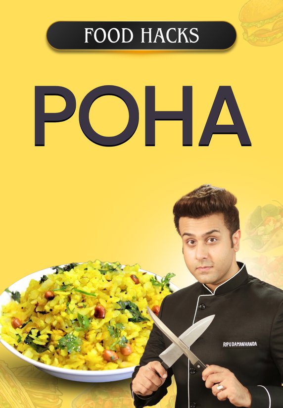 Poha