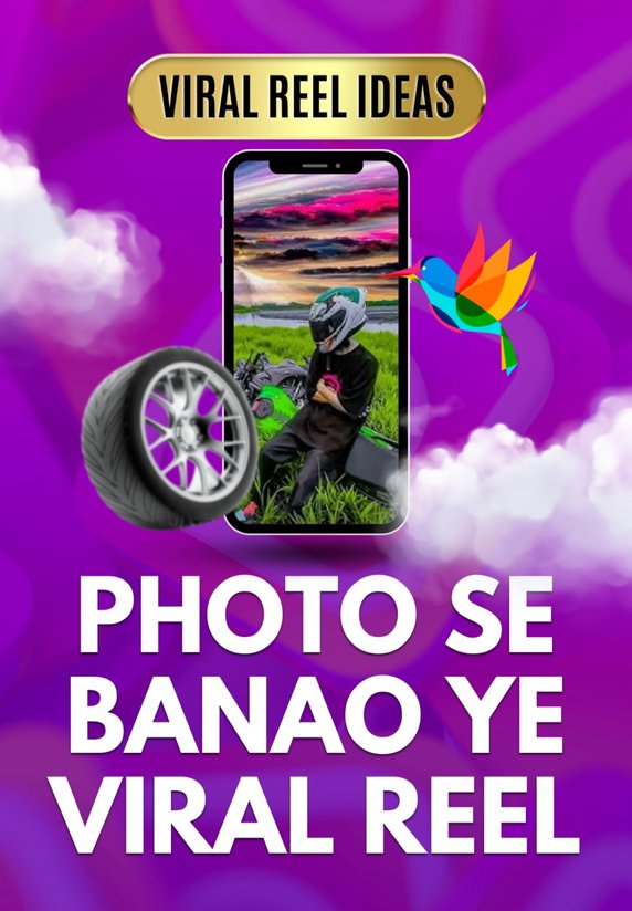 Photo Se Banao Ye Viral Reel